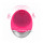 2020 electric powered ultrasonic face cleansing brush